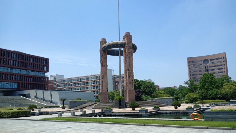 电子科技公司经营范围规范书写要点解析