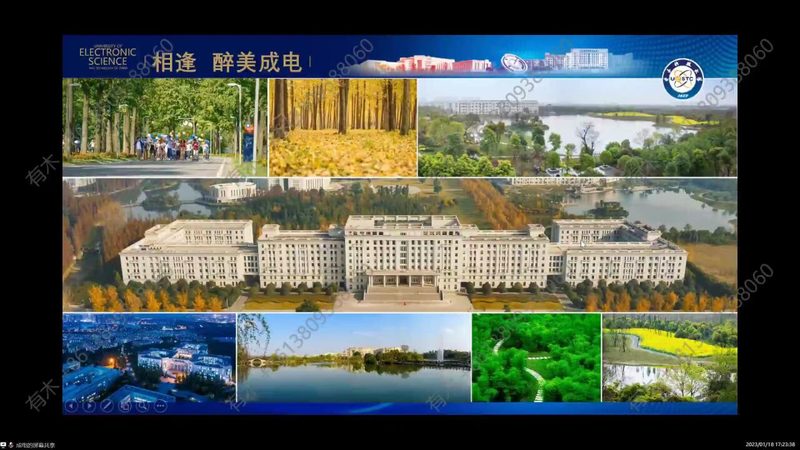 电动车控制器三极管放大电路：揭秘其核心应用与选型要点**