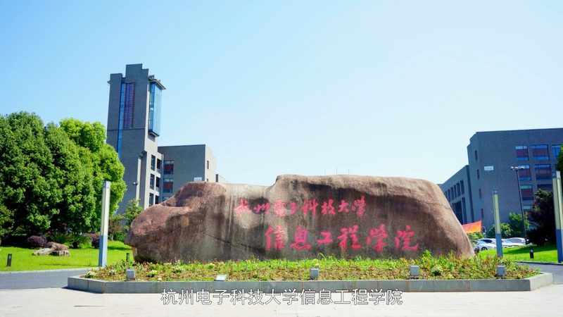 如何从技术角度评估电子产品设计公司**