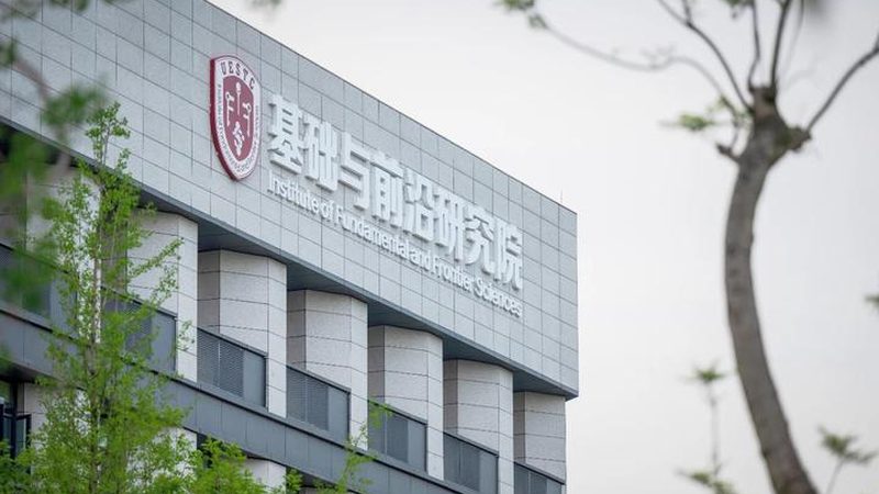 揭秘电子代工代料：价格合理背后的考量因素