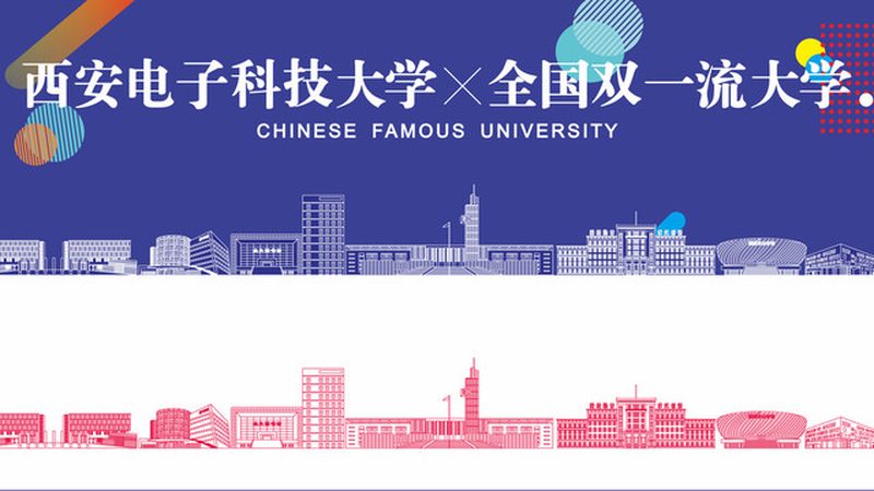 电子加工合同模板：揭秘其重要性及选用要点**