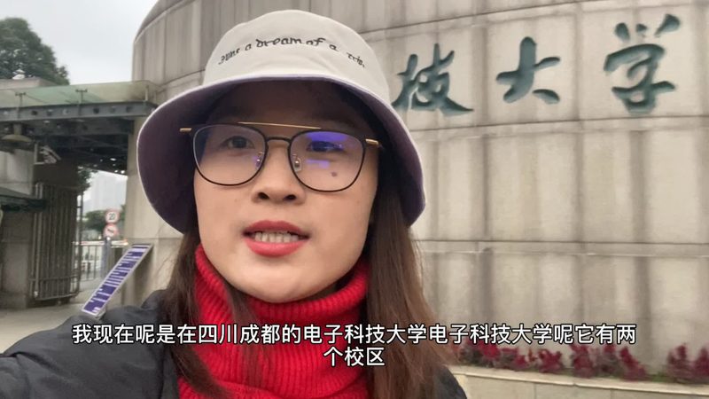 电阻分压计算器：电路设计中的得力助手